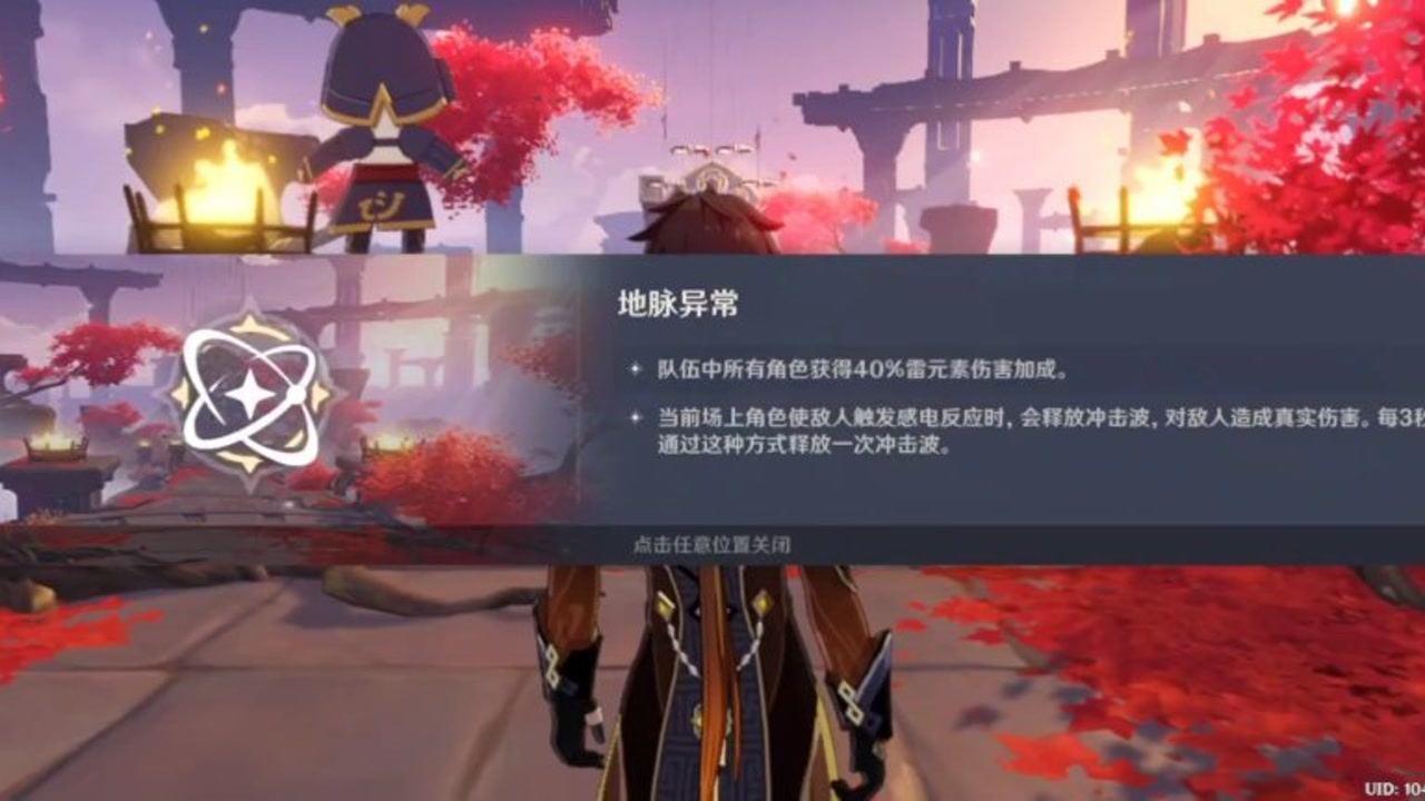 猎人的生存日记加强版